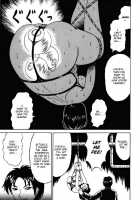 Girl Hunting Mansion / 乙牝狩の館 [Kesshousui] [Original] Thumbnail Page 73