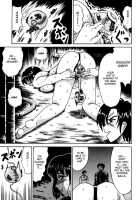 Girl Hunting Mansion / 乙牝狩の館 [Kesshousui] [Original] Thumbnail Page 75