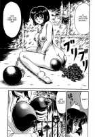 Girl Hunting Mansion / 乙牝狩の館 [Kesshousui] [Original] Thumbnail Page 83