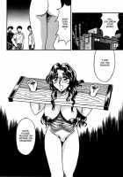 Girl Hunting Mansion / 乙牝狩の館 [Kesshousui] [Original] Thumbnail Page 86