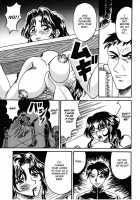 Girl Hunting Mansion / 乙牝狩の館 [Kesshousui] [Original] Thumbnail Page 87