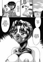 Girl Hunting Mansion / 乙牝狩の館 [Kesshousui] [Original] Thumbnail Page 98