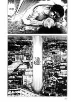 Jun Hayami - Love Letter From Far Away [Hayami Jun] [Original] Thumbnail Page 14