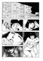 Jun Hayami - Love Letter From Far Away [Hayami Jun] [Original] Thumbnail Page 17