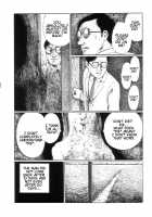 Jun Hayami - An Ugly Daughter Like Me [Hayami Jun] [Original] Thumbnail Page 18