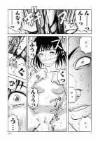 Modern Stories Of The Bizarre [Uziga Waita] [Original] Thumbnail Page 101