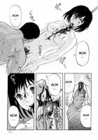 Modern Stories Of The Bizarre [Uziga Waita] [Original] Thumbnail Page 106