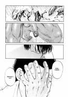 Modern Stories Of The Bizarre [Uziga Waita] [Original] Thumbnail Page 109