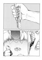 Modern Stories Of The Bizarre [Uziga Waita] [Original] Thumbnail Page 119