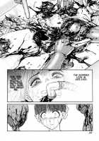 Modern Stories Of The Bizarre [Uziga Waita] [Original] Thumbnail Page 136