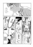 Modern Stories Of The Bizarre [Uziga Waita] [Original] Thumbnail Page 138