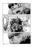 Modern Stories Of The Bizarre [Uziga Waita] [Original] Thumbnail Page 141