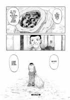 Modern Stories Of The Bizarre [Uziga Waita] [Original] Thumbnail Page 142