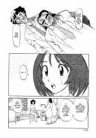 Modern Stories Of The Bizarre [Uziga Waita] [Original] Thumbnail Page 146