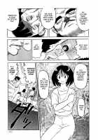 Modern Stories Of The Bizarre [Uziga Waita] [Original] Thumbnail Page 147