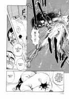 Modern Stories Of The Bizarre [Uziga Waita] [Original] Thumbnail Page 148