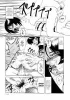 Modern Stories Of The Bizarre [Uziga Waita] [Original] Thumbnail Page 153