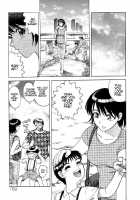 Modern Stories Of The Bizarre [Uziga Waita] [Original] Thumbnail Page 163