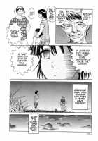 Modern Stories Of The Bizarre [Uziga Waita] [Original] Thumbnail Page 164