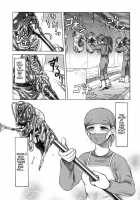 Modern Stories Of The Bizarre [Uziga Waita] [Original] Thumbnail Page 170