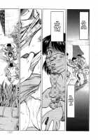 Modern Stories Of The Bizarre [Uziga Waita] [Original] Thumbnail Page 171