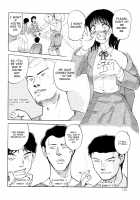 Modern Stories Of The Bizarre [Uziga Waita] [Original] Thumbnail Page 18