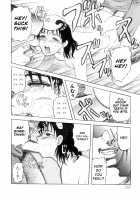 Modern Stories Of The Bizarre [Uziga Waita] [Original] Thumbnail Page 26