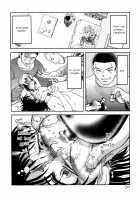 Modern Stories Of The Bizarre [Uziga Waita] [Original] Thumbnail Page 40