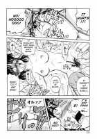 Modern Stories Of The Bizarre [Uziga Waita] [Original] Thumbnail Page 42