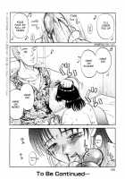 Modern Stories Of The Bizarre [Uziga Waita] [Original] Thumbnail Page 44