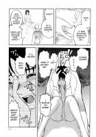 Modern Stories Of The Bizarre [Uziga Waita] [Original] Thumbnail Page 47