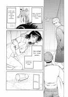 Modern Stories Of The Bizarre [Uziga Waita] [Original] Thumbnail Page 54