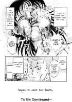 Modern Stories Of The Bizarre [Uziga Waita] [Original] Thumbnail Page 60