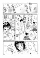 Modern Stories Of The Bizarre [Uziga Waita] [Original] Thumbnail Page 65
