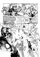 Modern Stories Of The Bizarre [Uziga Waita] [Original] Thumbnail Page 70