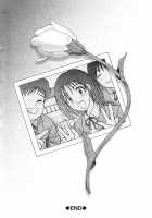 Modern Stories Of The Bizarre [Uziga Waita] [Original] Thumbnail Page 80