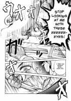 Modern Stories Of The Bizarre [Uziga Waita] [Original] Thumbnail Page 94