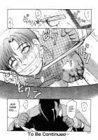 Modern Stories Of The Bizarre [Uziga Waita] [Original] Thumbnail Page 96