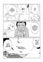 Modern Stories Of The Bizarre [Uziga Waita] [Original] Thumbnail Page 97