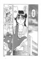 Doku Doku Ryouki Zukan / 毒どく猟奇図鑑 [Uziga Waita] [Original] Thumbnail Page 103