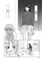 Doku Doku Ryouki Zukan / 毒どく猟奇図鑑 [Uziga Waita] [Original] Thumbnail Page 120