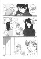 Doku Doku Ryouki Zukan / 毒どく猟奇図鑑 [Uziga Waita] [Original] Thumbnail Page 121