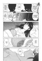 Doku Doku Ryouki Zukan / 毒どく猟奇図鑑 [Uziga Waita] [Original] Thumbnail Page 123