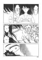 Doku Doku Ryouki Zukan / 毒どく猟奇図鑑 [Uziga Waita] [Original] Thumbnail Page 124