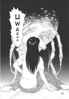 Doku Doku Ryouki Zukan / 毒どく猟奇図鑑 [Uziga Waita] [Original] Thumbnail Page 126