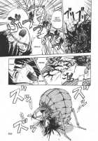 Doku Doku Ryouki Zukan / 毒どく猟奇図鑑 [Uziga Waita] [Original] Thumbnail Page 131