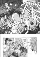 Doku Doku Ryouki Zukan / 毒どく猟奇図鑑 [Uziga Waita] [Original] Thumbnail Page 132