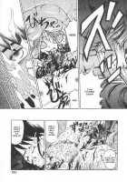 Doku Doku Ryouki Zukan / 毒どく猟奇図鑑 [Uziga Waita] [Original] Thumbnail Page 133