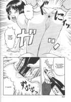 Doku Doku Ryouki Zukan / 毒どく猟奇図鑑 [Uziga Waita] [Original] Thumbnail Page 140