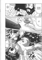 Doku Doku Ryouki Zukan / 毒どく猟奇図鑑 [Uziga Waita] [Original] Thumbnail Page 146